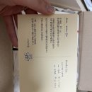 댕글 몽글 | [양말브랜드 추천] 몽글앤댕글 _ 옐로우 , 핑크 양말 5set 귀여운 양말 추천