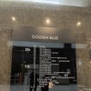 포토사이언스 | [27년예신] 센텀 사이언스파크 웨딩홀 견적공유 홀투어후기