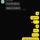 동아로 재학생/🔥10배수 이상 합격🔥자기소개서 판매/첨삭(+작년 첨삭 결과 첨부.) 첨삭 1명 결원/상담 후 첨삭 결정합니다. 이미지