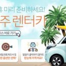 황금카써비스 이미지