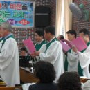 반석목장 이미지