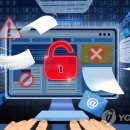 [국제 중국] 외교부·LGU+ 해킹당했나...中, 자료입수 시도 이미지