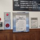 국밥관 네이버블로그