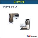 대명건축자재 이미지