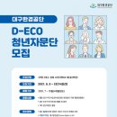 3공단1로1-20 이미지