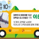 성마루미술관 이미지