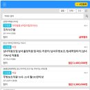 K-인력직업소개소