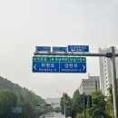 양지동 주민센터 | 분당 야탑 청소년수련관 인스타그램 1:1 컨설팅 후기