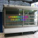 삼성알뜰주방