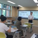 충청남도교육청교육연수원 이미지