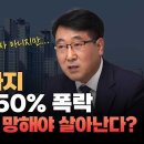 봉다방 - 원주시 섬밭들1길 40 | 봉다방