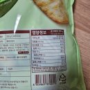 (주)제이엔디