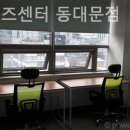 나파비즈센터
