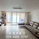 율리공인중개사사무소 이미지