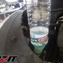 오일아지트