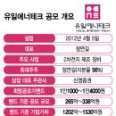 성진테크 이미지