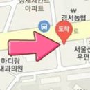 나한주마취통증의학과의원 티스토리