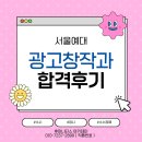 후마니타스아카데미학원 이미지