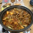 엉터리해장국 포항해도점 | 포항 장성동 맛집 점심 홍칼라소갈비찜