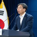 (유)새만금 축산 이미지