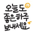 강서큰나무재활의학과의원 이미지