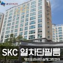 해운대센텀 두산위브 입주필수품!! SKC단열필름!! 이정도는 해야 믿고 맡기지 않으시겠어요? 시공사진 확인하세요~ 이미지