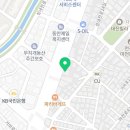 송파구제한의원 이미지