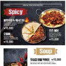 비어첸 이미지