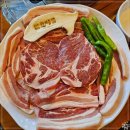 한강정육식당 이미지