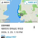 강정리마을회관 티스토리