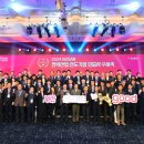 태원가스 이미지