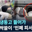 Q마트 이미지