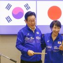《왜 나라(奈良)에서?》? 한국의 이재명 대통령에게는 '드럼 외교'의 서프라이즈 다카이치 총리-NEWS 포스트 세븐(일본) 이미지