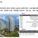 금정물산 이미지