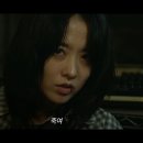 골드 엘르