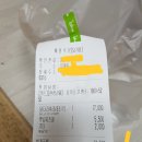 비에이치씨이매 이미지