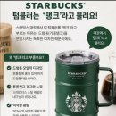 "광주에서 온 사람들 잘 들어, 너네 옛날에 대검으로"...누구의 어록? "너 몽둥이로 뒤통수 때려 XXX 깨지는 거 봤지? 농담이야" 이미지
