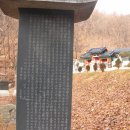 청주 상당사 이미지