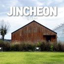 진광로 | 진천 대형카페 뤁스퀘어, 하루 종일 머물고 싶은 식물원 카페