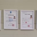 석문현대공인중개사사무소 이미지