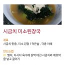 우리전산회계학원 이미지