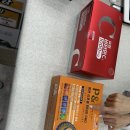 백제종합약국 | [종로 5가 약국] 가격이 합리적인 종로 약국 ‘신백제약국’ 방문