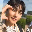 성리 네이브 블로그 이미지