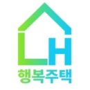 백석행복주택 네이버블로그