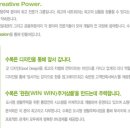 수목건축사사무소 - 미추홀구 문학길 9-35 | 수목건축사사무소