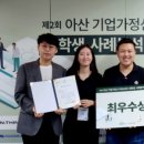 경영대복사 이미지