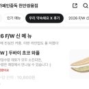 카페인중독천안