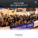 부광사 이미지
