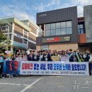 경포고등학교 내 이미지