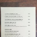 아인푸드
